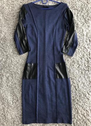 Повседневное платье р.xs