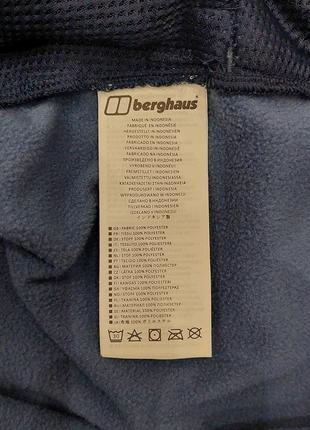 Кофта зип худи berghaus5 фото