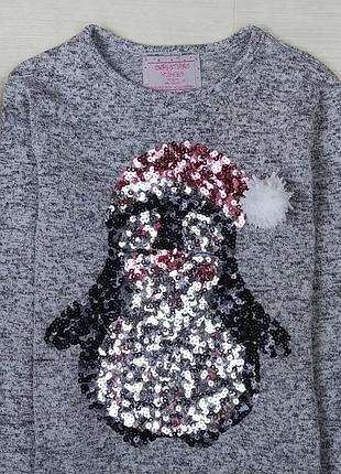 Світерок фірми primark. 2