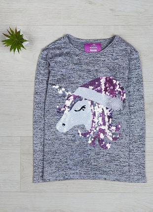 Светрик фірми primark.