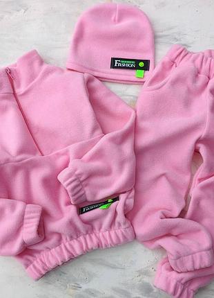 Костюм трійка