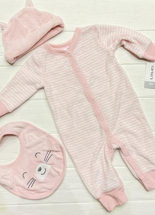 Набір сліп з слюнявчиком і шапочкою