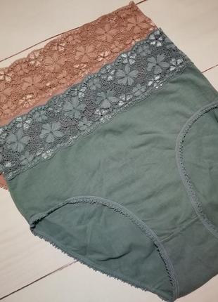 Высокие. новые хлопковые трусики bodywear