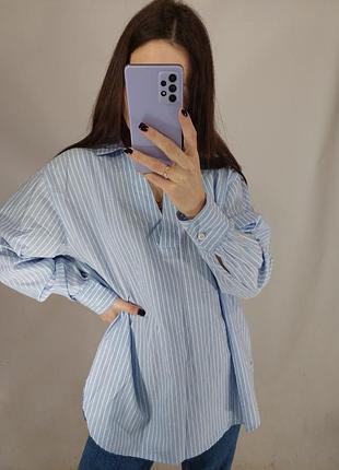 Рубашка оверсайз  в полоску