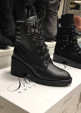 Зимние ботинки из натуральной кожи скидка