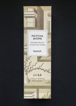 Зволожуючий, заспокійливий тонер heimish matcha biome redness relief hydrating toner (150 мл)