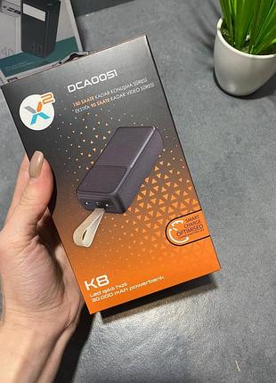 Повербанк 30000 mah - power bank