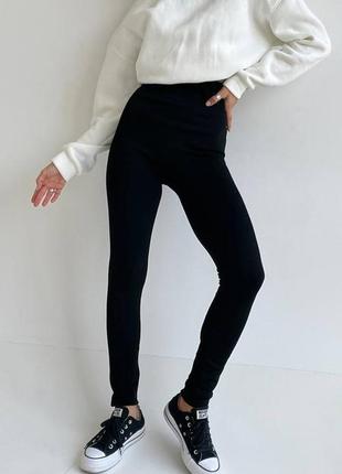 Лосини леггінси на флісі термо