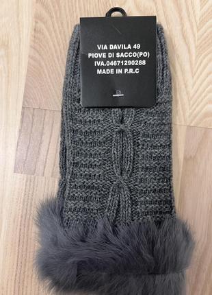 Нові зимові рукавиці