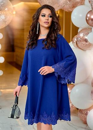 Вечірня сукня вільного крою