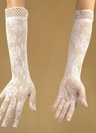 Мереживні рукавички довгі. білі (p1010-white)1 фото