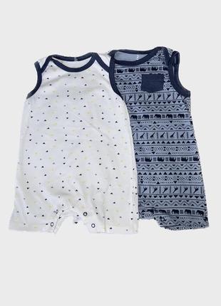 Набір пісочників 6-9 місяців