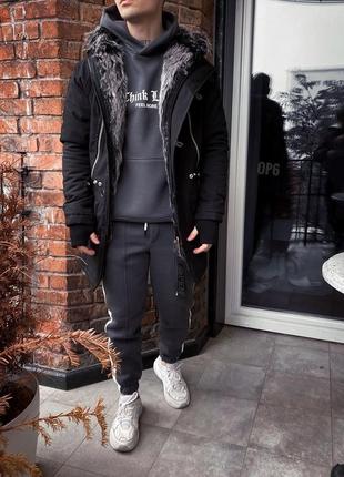 Зимова парка