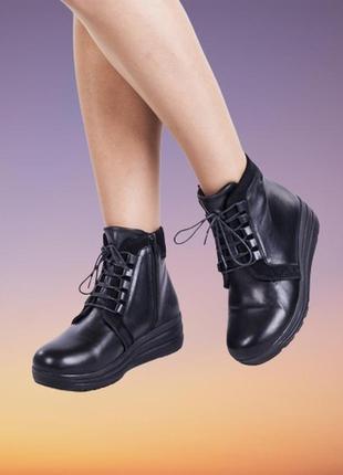 Жіночі ортопедичні туфлі м-2029 фото