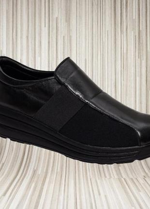 Жіночі туфлі ортопедичні м-023