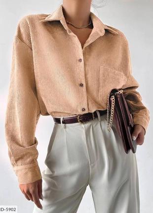 Сорочка вельвет