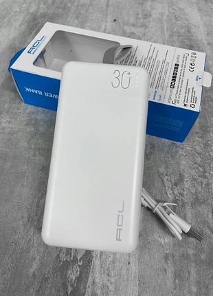 Повербанк 30000 mah - power bank