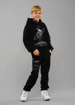 Костюм для хлопчика підлітка дитячий спортивний теплий тринитка з начісом eliot чорний tiaren