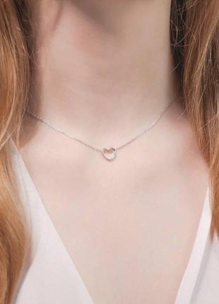 Серебряная подвеска сердце