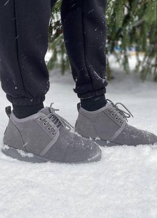 Чоловічі уггі сірі ugg boors grey