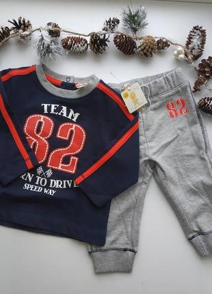 Комплект на мальчика 6-9 мес италия