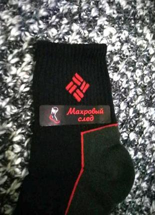 Женские махровые термо носки красный3 фото