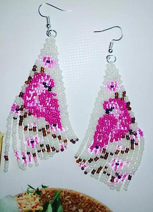 Рожева птаха