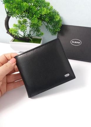 Чоловічий шкіряний гаманець портмоне шкіряне