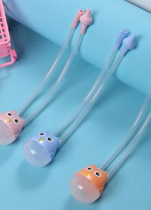 Назальный аспиратор детский для носа с трубочкой, cоплеотсос, средство для очистки носа