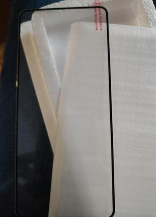 Захисне скло realme 5 pro