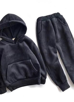 Костюм теплий