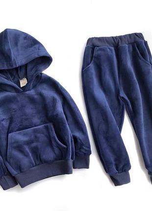 Костюм теплий