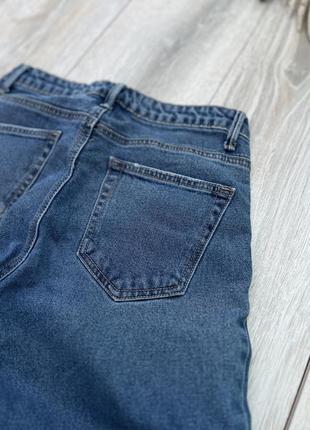 Джинси 8
