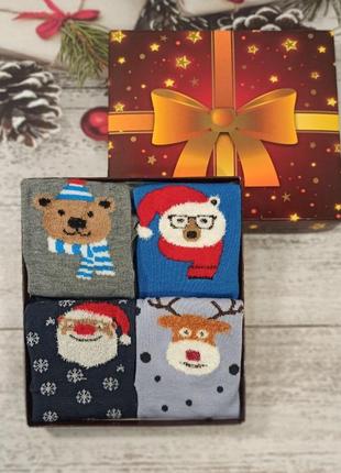 Шкарпетки жіночі crazy socks  середні стрейч різні кольори р.36-40 (уп.4 пар)