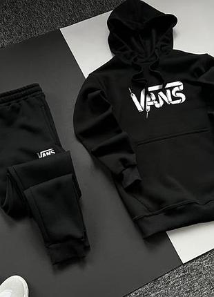 Зимний мужской спортивный трикотажный костюм vans