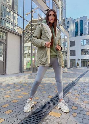 Куртка, парка