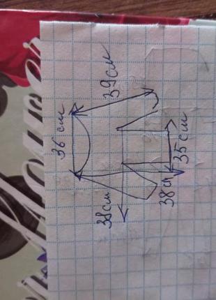 Кофта худі levis 5