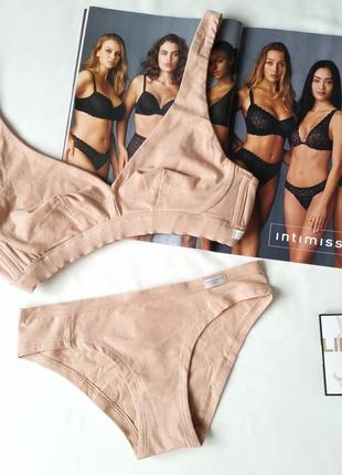 Котоновый комплект белья intimissimi natural lara 🤎