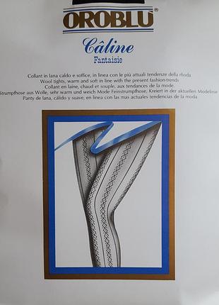 Элитные фирменные итальянские теплые ажурные колготки с шерстью oroblu galine – 90den