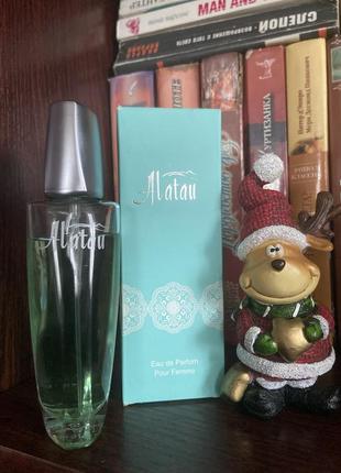 Туалетна водичка від faberlic/ alatau 55 ml