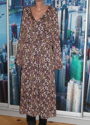 Шикарне шифонове плаття