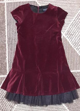 Сукня велюрова  святкова платье нарядное