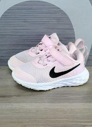 Кросівки nike