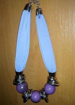 Суперское колье