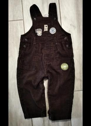 Комбінезон дитячий