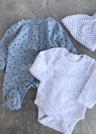 Next ✨набір чоловічок боді з довгим рукавом шапочка на крихітку