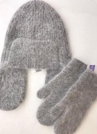 🤍🎄тепла зимова шапка вушанка odyssey 🤍🎄