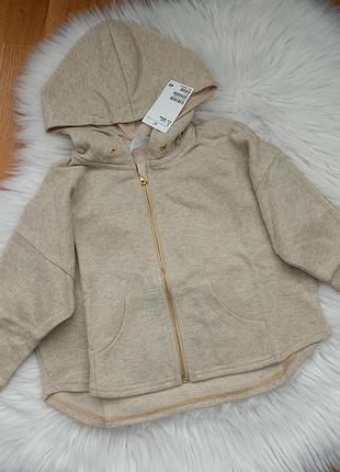 Худи h&amp;m толстовка, кардиган пончо