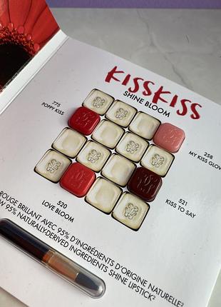 Люкс палетка помад герлен  kiss kiss