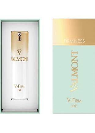 Valmont v-firm eye для глаз 3 мл